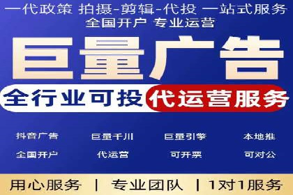 百度竞价推广助力企业拓展市场